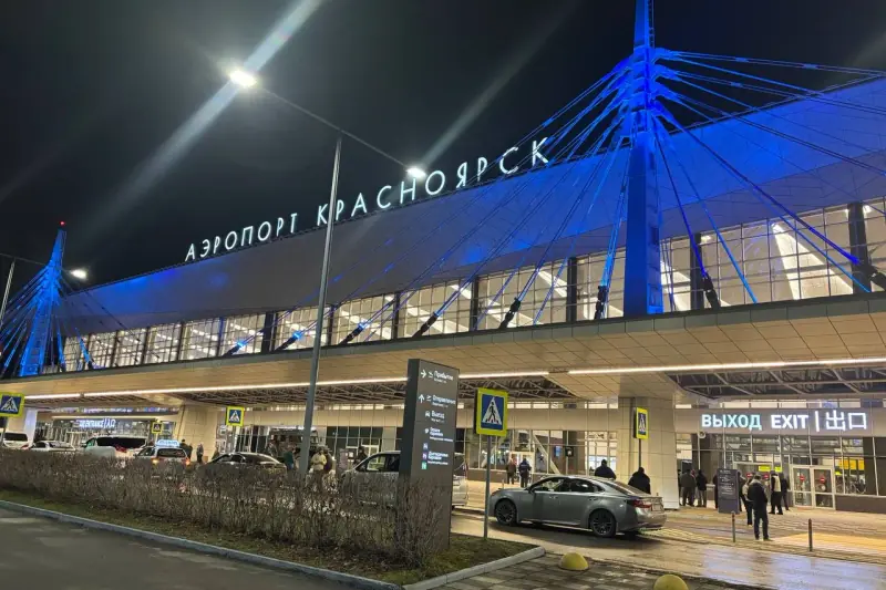 Krasnoyarsk Yemelyanovo Havalimanı