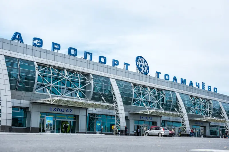 Толмачёво