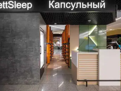 Двуязычные указатели в зоне ресепшн — GettSleep Терминал B вылет