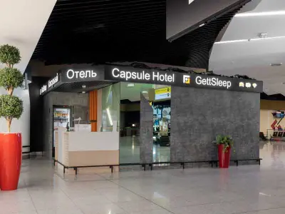 Стойка регистрации GettSleep снаружи — Терминал B зона вылета